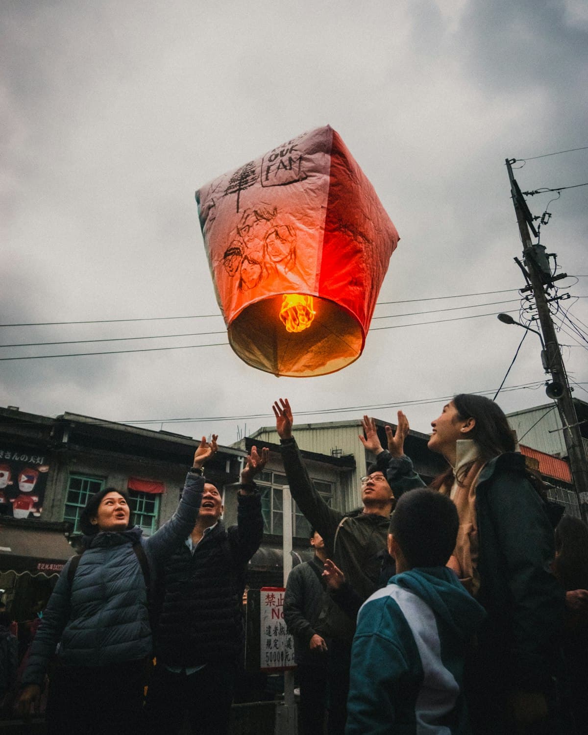 Yi Peng Lantern Festival